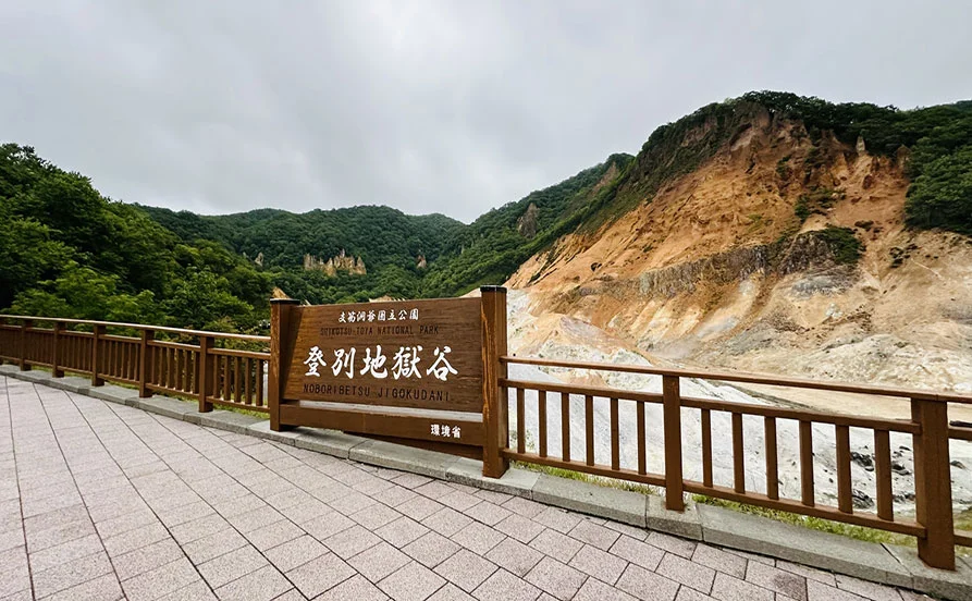 求人メイン