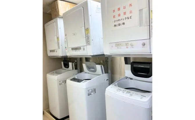 寮環境