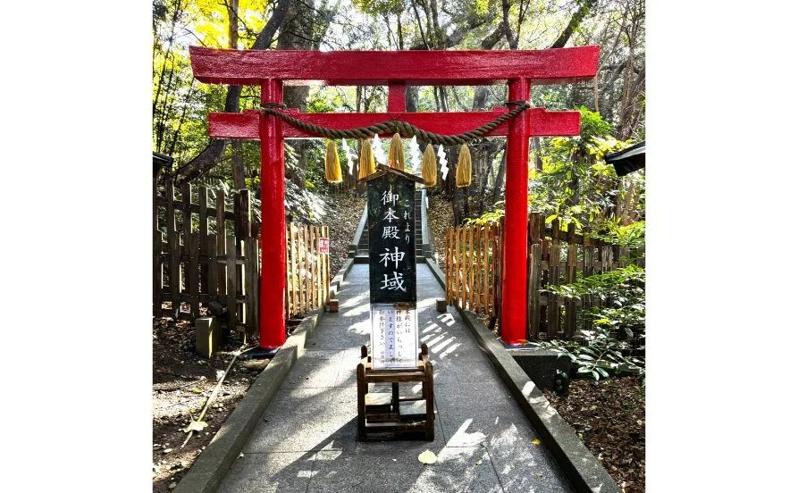求人メイン