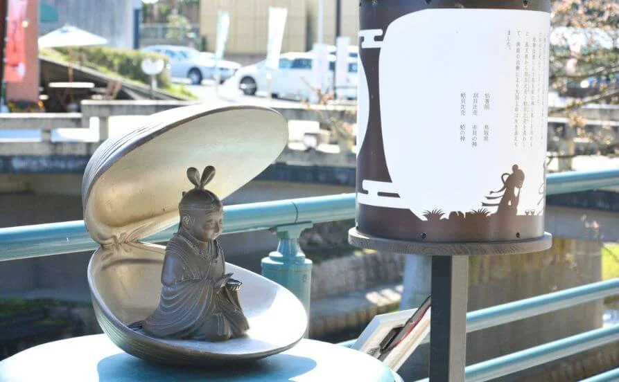 求人メイン
