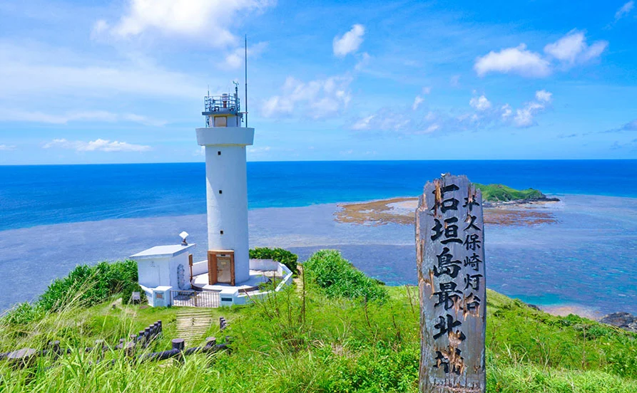 求人メイン