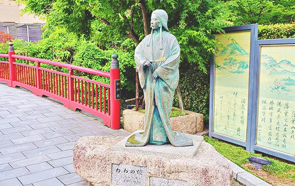 求人メイン