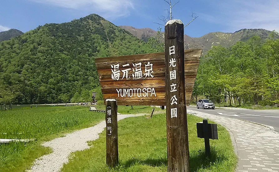 求人メイン