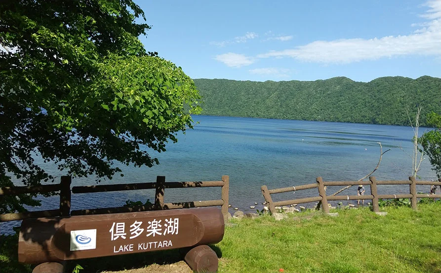 求人メイン