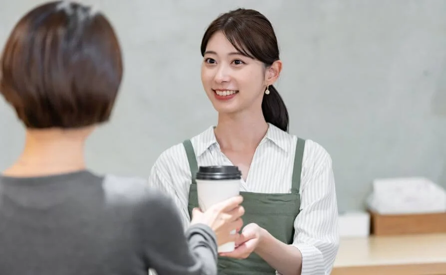 求人メイン