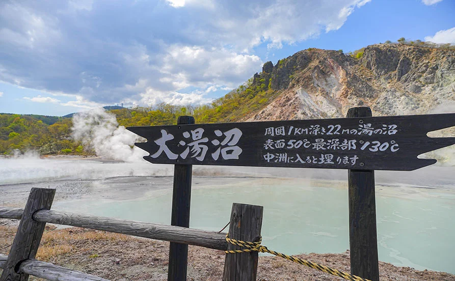 求人メイン