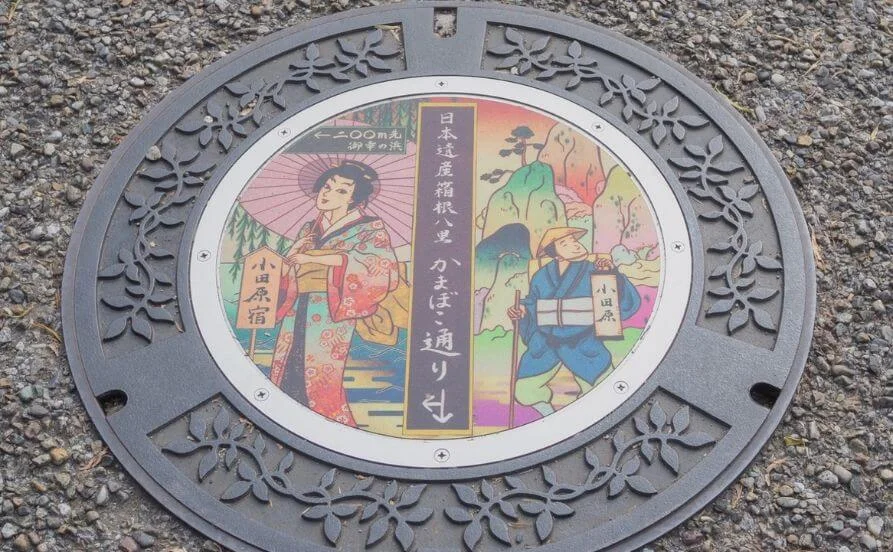 求人メイン