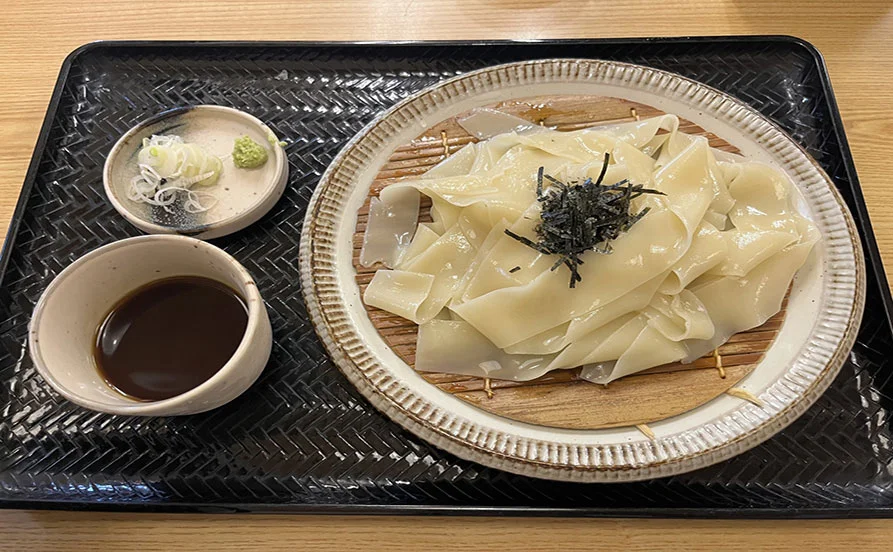 求人メイン
