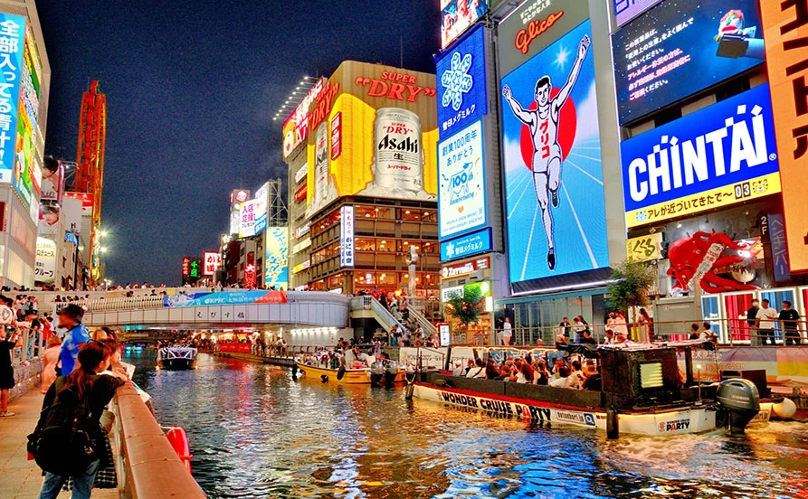求人メイン
