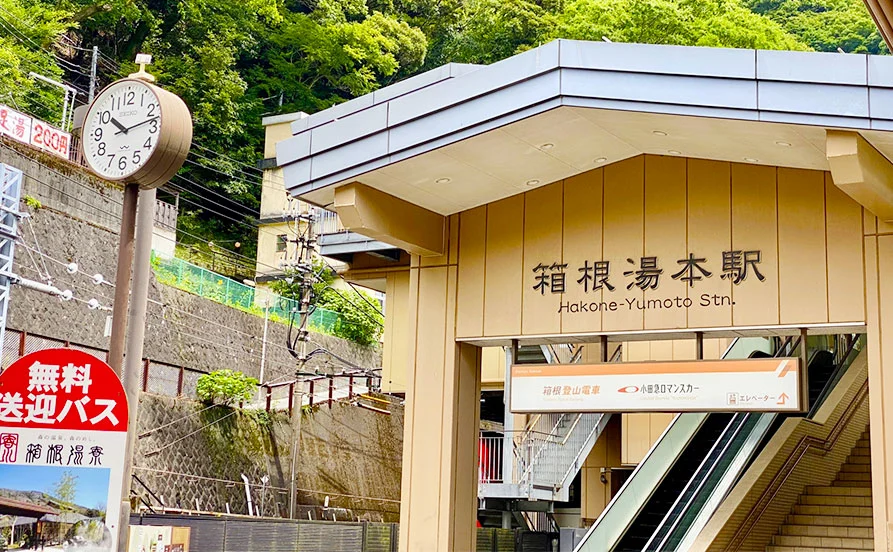 求人メイン
