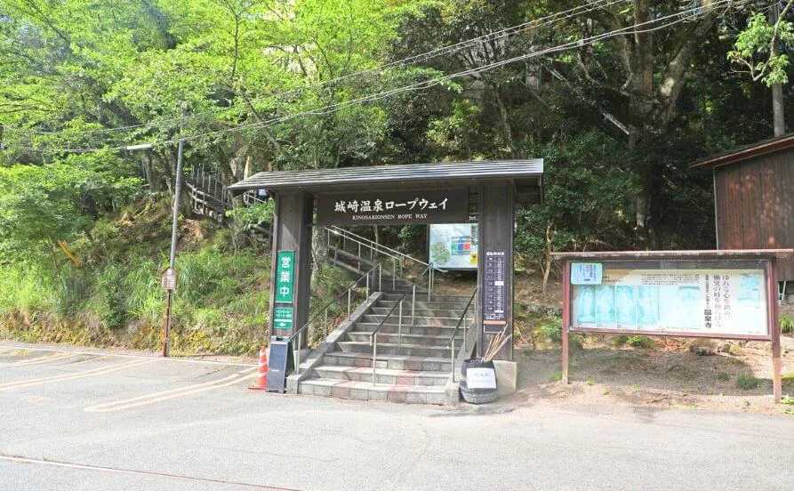 求人メイン
