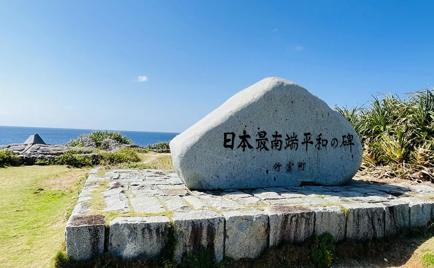 求人メイン