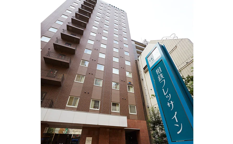 求人メイン