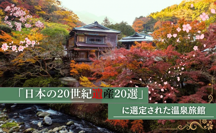 求人メイン