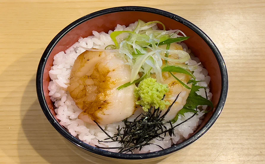 求人メイン