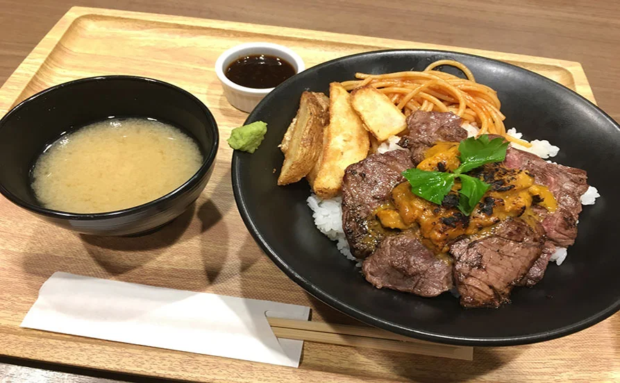 求人メイン