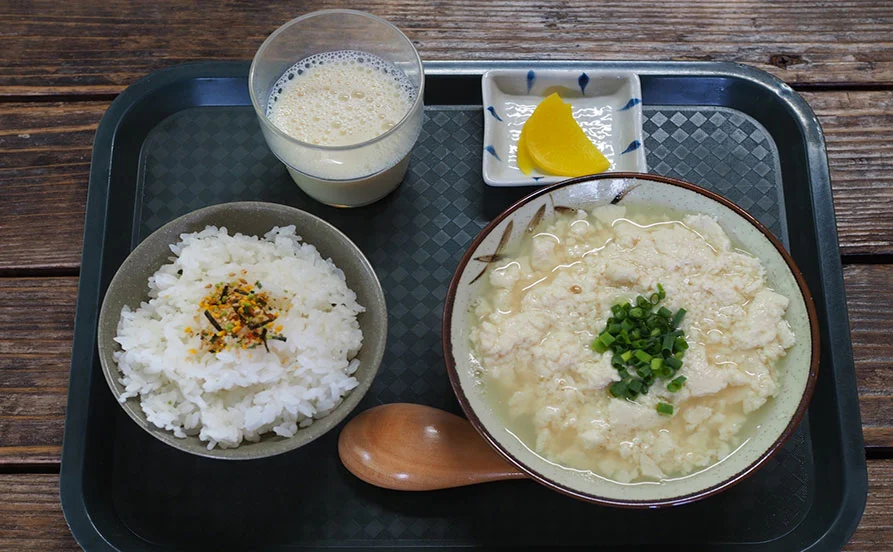 求人メイン