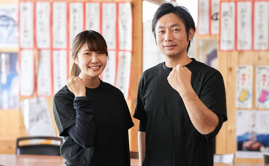 求人メイン