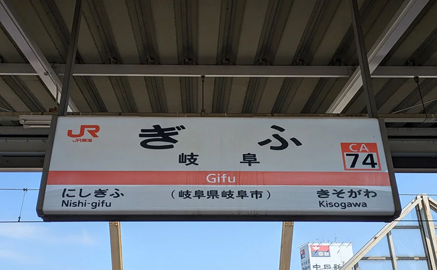 求人メイン