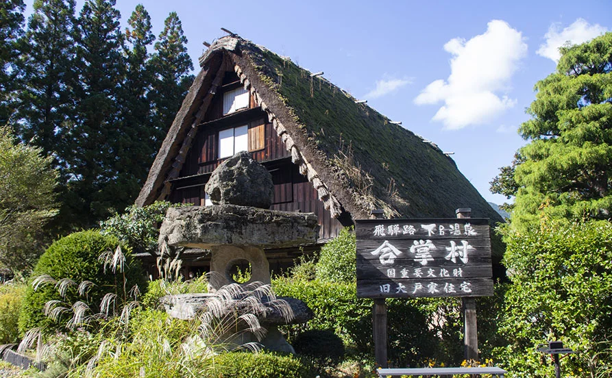 量環境画像（右下の画像）