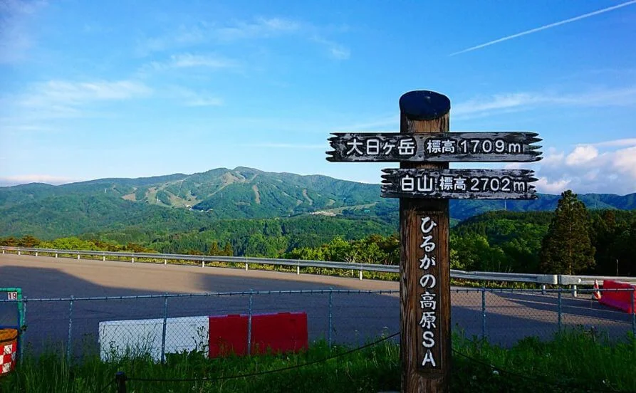 HP用スライダー画像1(左半分)