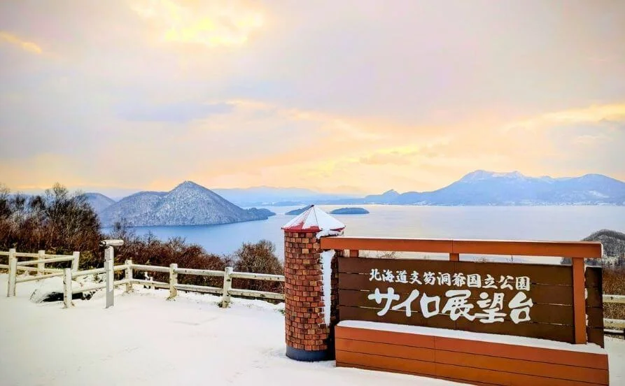 求人メイン