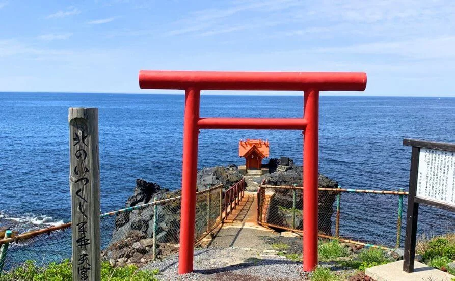 求人メイン