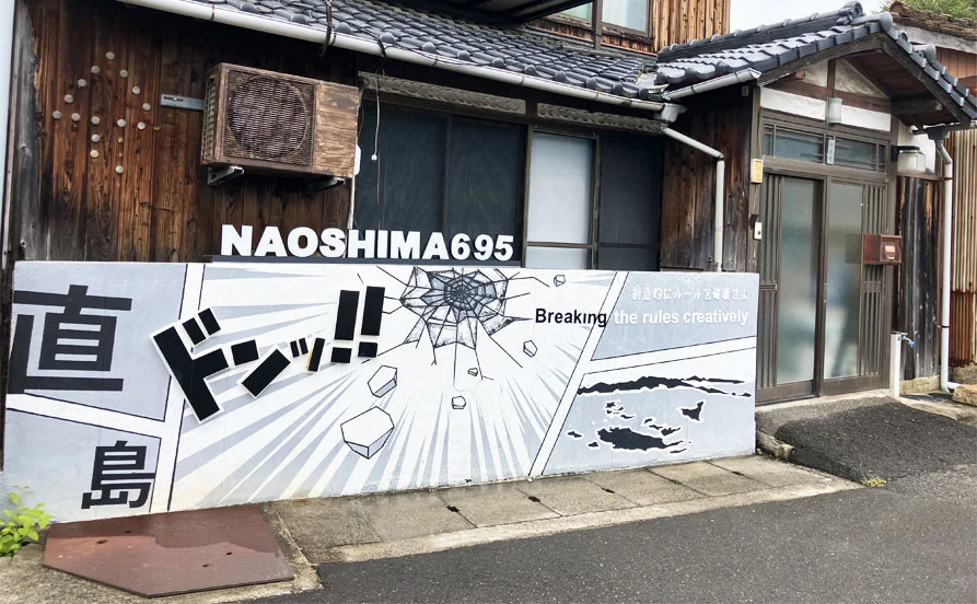 求人メイン