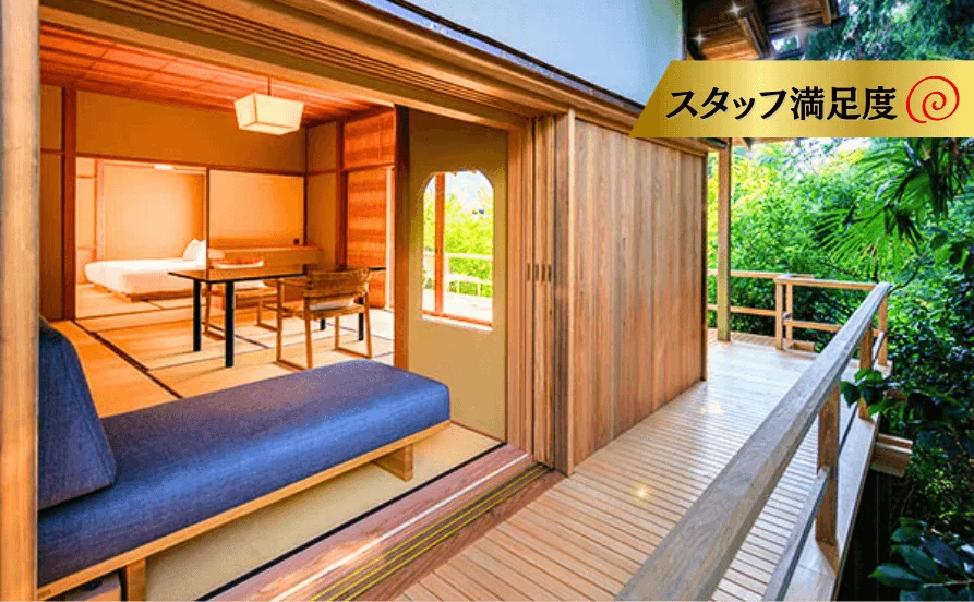 求人メイン
