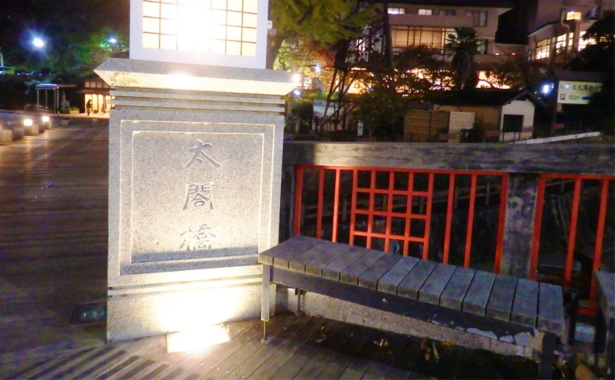 求人メイン