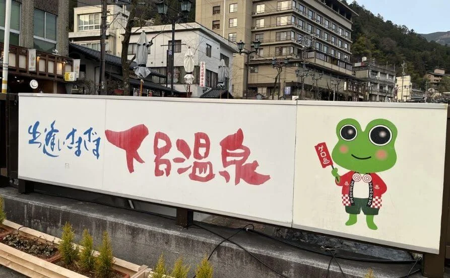 求人メイン