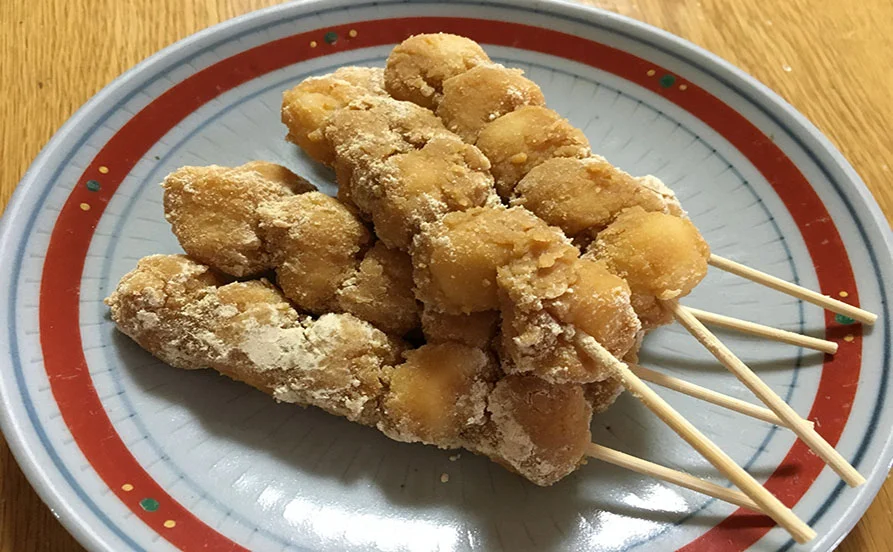 求人メイン