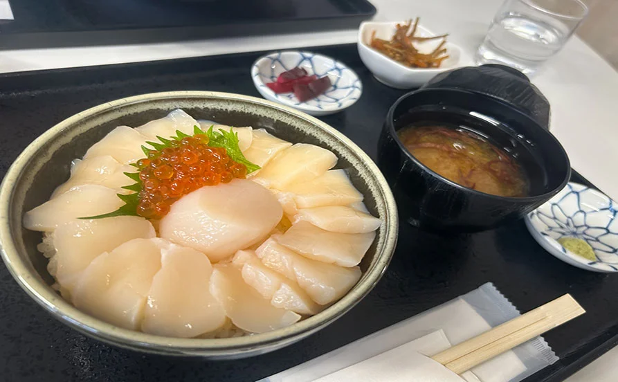 求人メイン