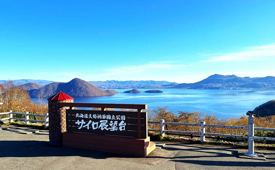 求人メイン
