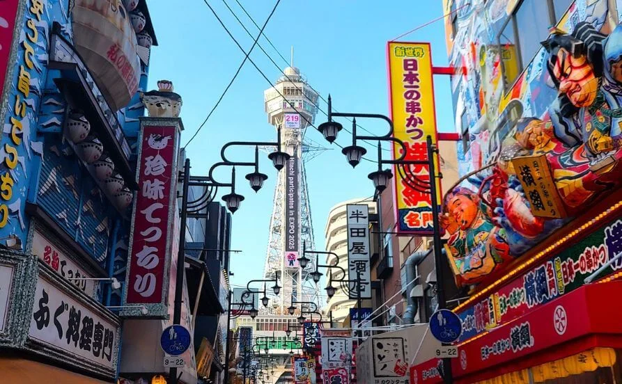 求人メイン