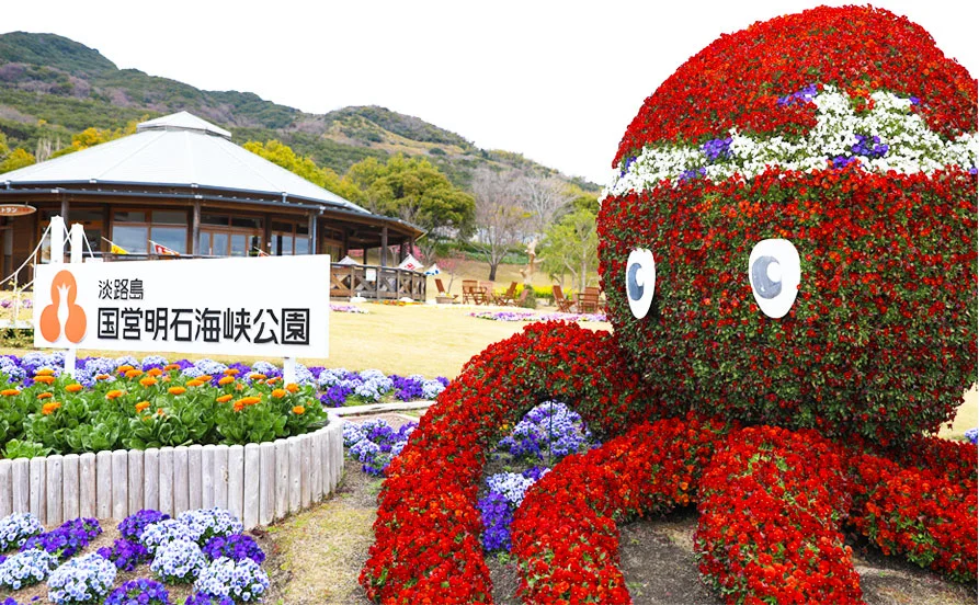 求人メイン
