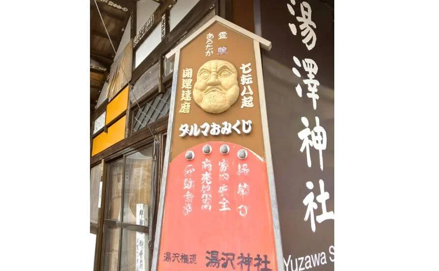 HP用スライダー画像2（右上）