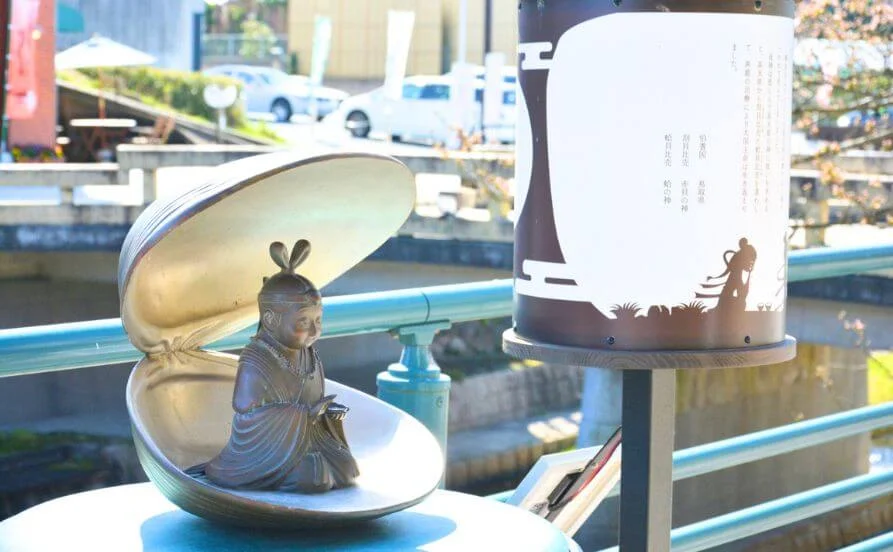 求人メイン