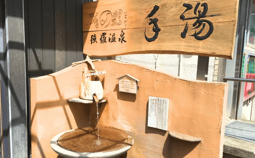 求人メイン
