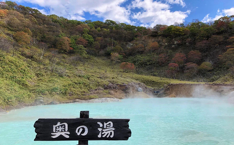 求人メイン