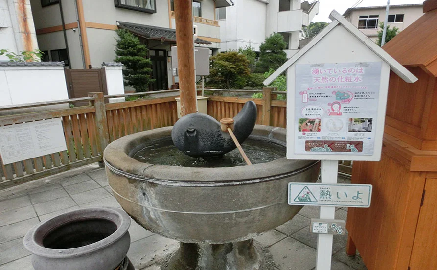 求人メイン