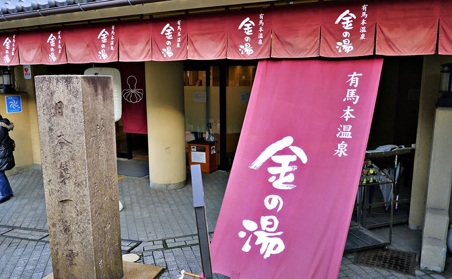 求人メイン