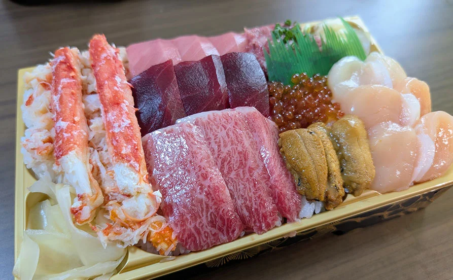 求人メイン