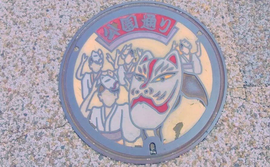 求人メイン