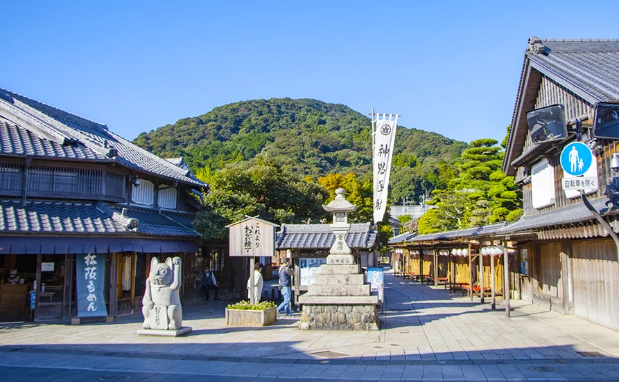 三重県鳥羽でリゾートバイト【毎日温泉に入れる♪コンビニ徒歩圏内】好条件です！ご応募はお早めに☆