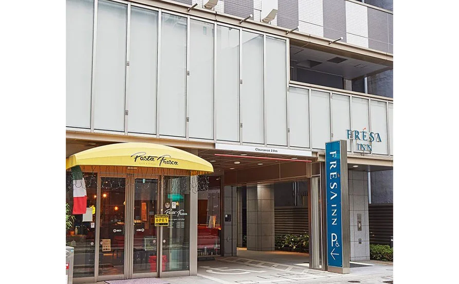 求人メイン