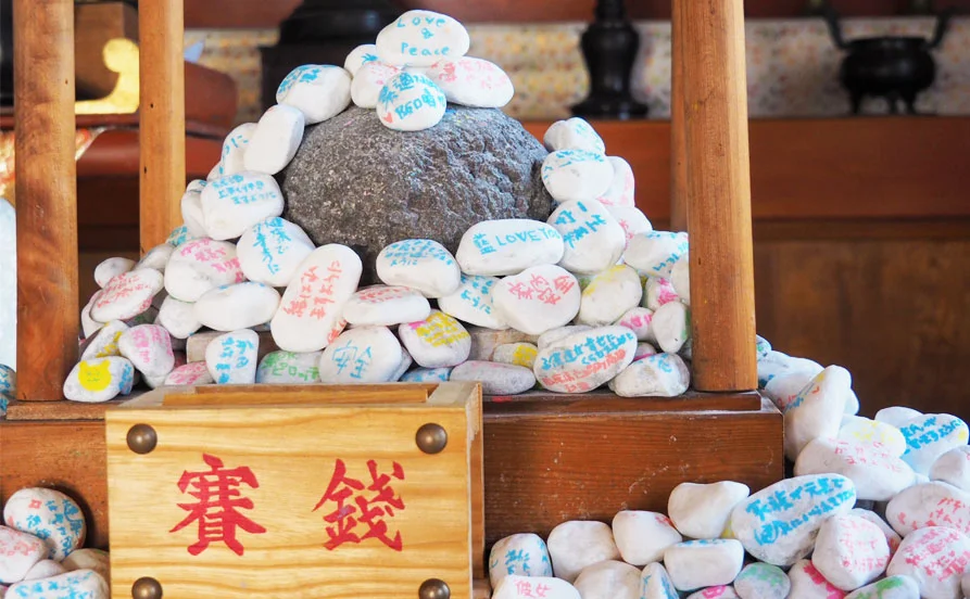 求人メイン