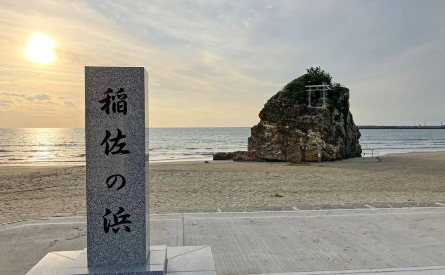 求人メイン