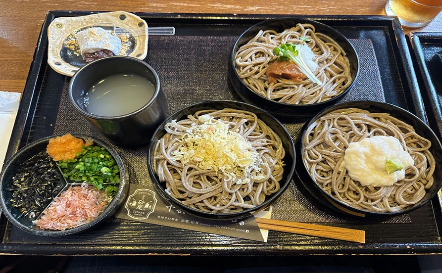 求人メイン