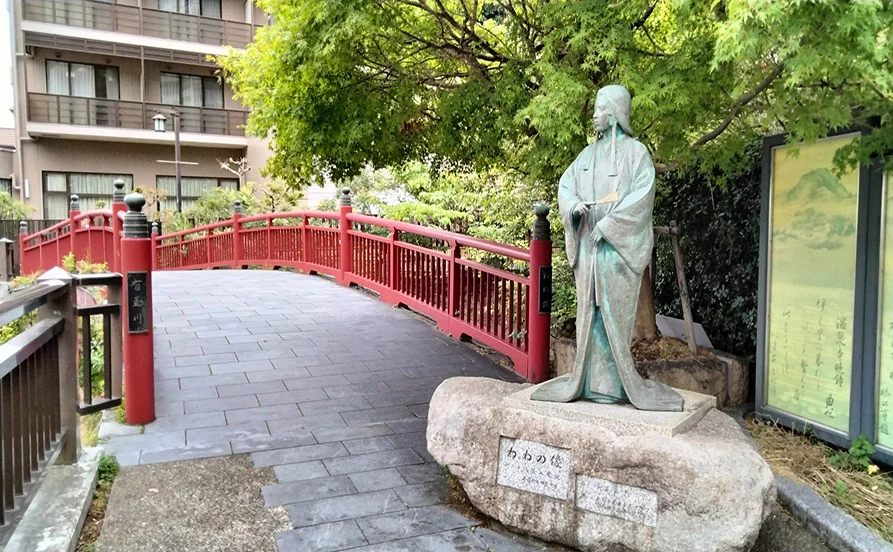 求人メイン